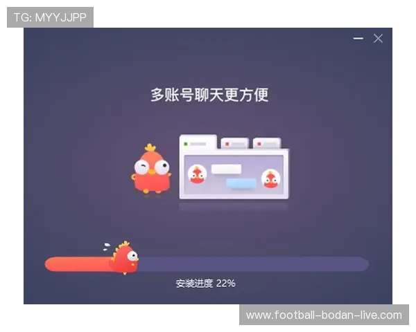 波胆00退本金规则避坑指南极速提现揭秘